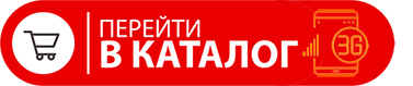 Тариф
